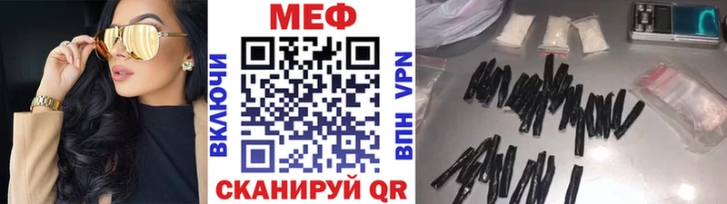 Где найти наркотики Краснокамск Cocaine  Alpha-PVP  Галлюциногенные грибы  ГАШИШ  Канабис 