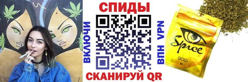 БУТИРАТ жидкий экстази ссылка на мегу Краснокамск