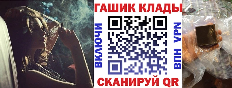Гашиш 40% ТГК  магазин    Краснокамск 