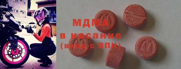 героин Алексин