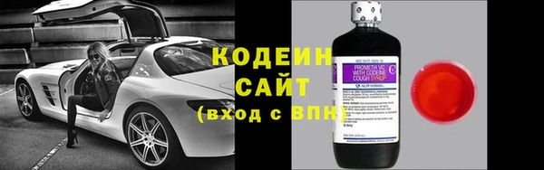 героин Алексин