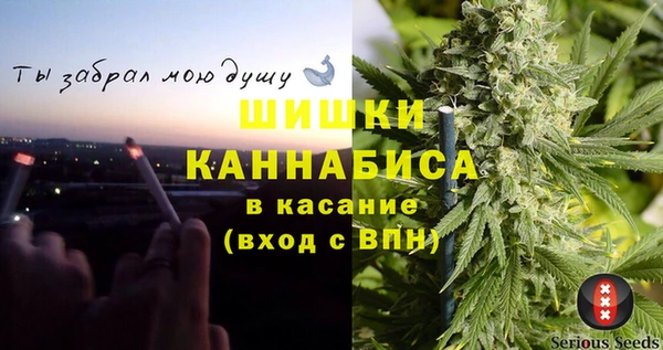 героин Алексин