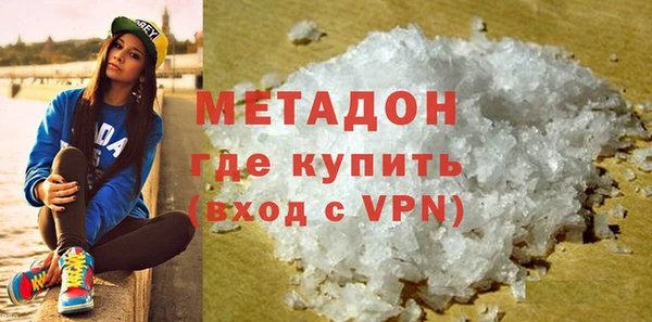 гидра Алексеевка