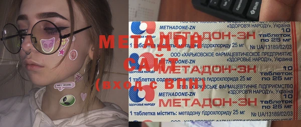 гашик Алзамай