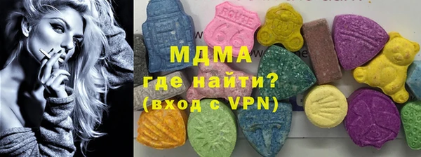 гашик Алзамай