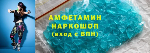 гидра Алексеевка