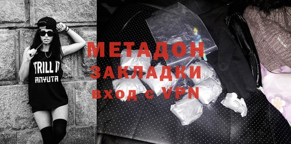 гашик Алзамай