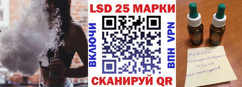 кракен ссылки  Краснокамск  Наркотические марки 1,5мг 